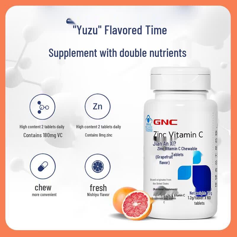 GNC Zinc & Vitamin C Chewable Tablets