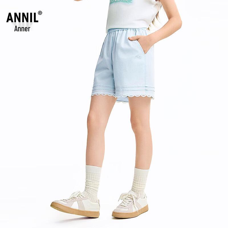 

Annil Girls Woven Summer Shorts 140