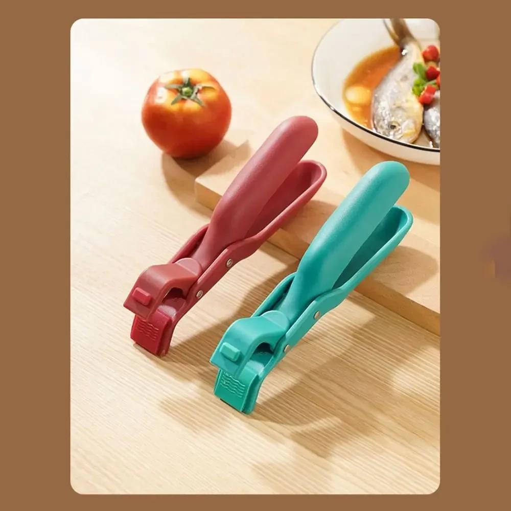New Silicone Anti Scalding Clip Gripper Meal Bowls Tongs Anti Scalding Holder Non-slip Durable Pot Clips