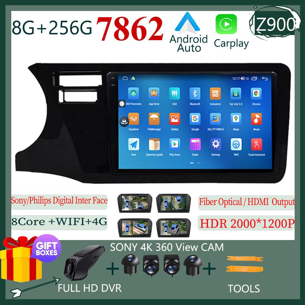 QLED Carplay Android 14 For Honda City 2014-2017 Car Wireless GPS Bluetooth Auto Stereo Multimedia Player DSP IPS WIFI DVD  BT