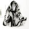 Classic Popular Leopard Print Human Cotton Long Towel Hot-selling Retro Trend Zebra Print Headscarf Women