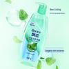 Rejoice Smooth & Anti-Dandruff Shampoo