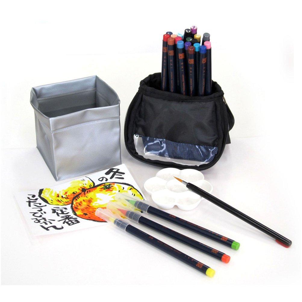 Watercolor brush Aya sketch set denim