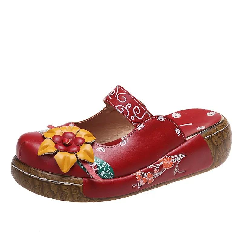 Dames Stamstijl Bloem Platform Muiltjes, Bloemenprint Wedge Hak Klompen, Schoenen met Gesloten Neus 43 brown