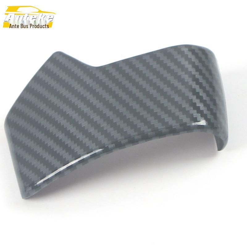 Touareg Gear Shift Knob Decorative Cover for 2019 - Center Console Car Accessory