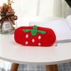 Korean Style Cartoon Plush Pencil Case & Coin Purse for Students