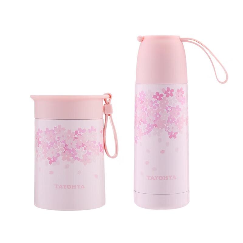 TAYOHYA Cherry Blossom Stainless Steel Insulated Mug Set