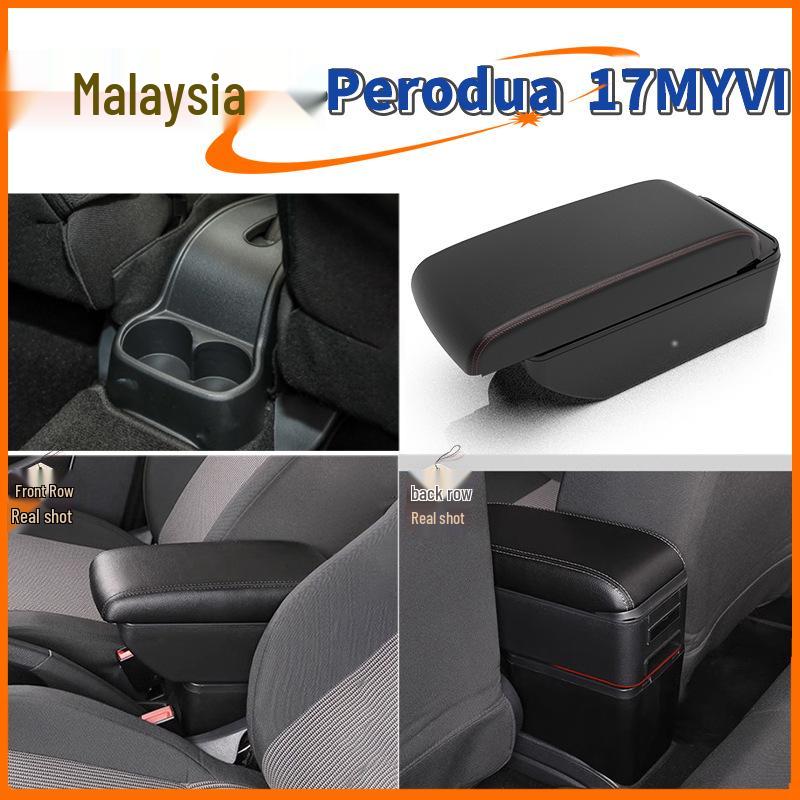 Beilu Da 2017 Myvi Center Armrest Box Accessories Modification