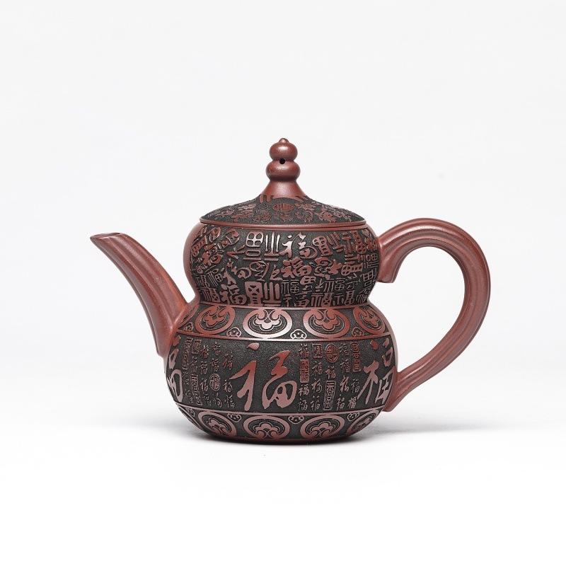 350ml Yixing Purple Clay Teapot Handmade Hundred Blessings Gourd Pot Raw Ore Dragon s Blood Sand Tea Brewing Kettle Zisha Teaset