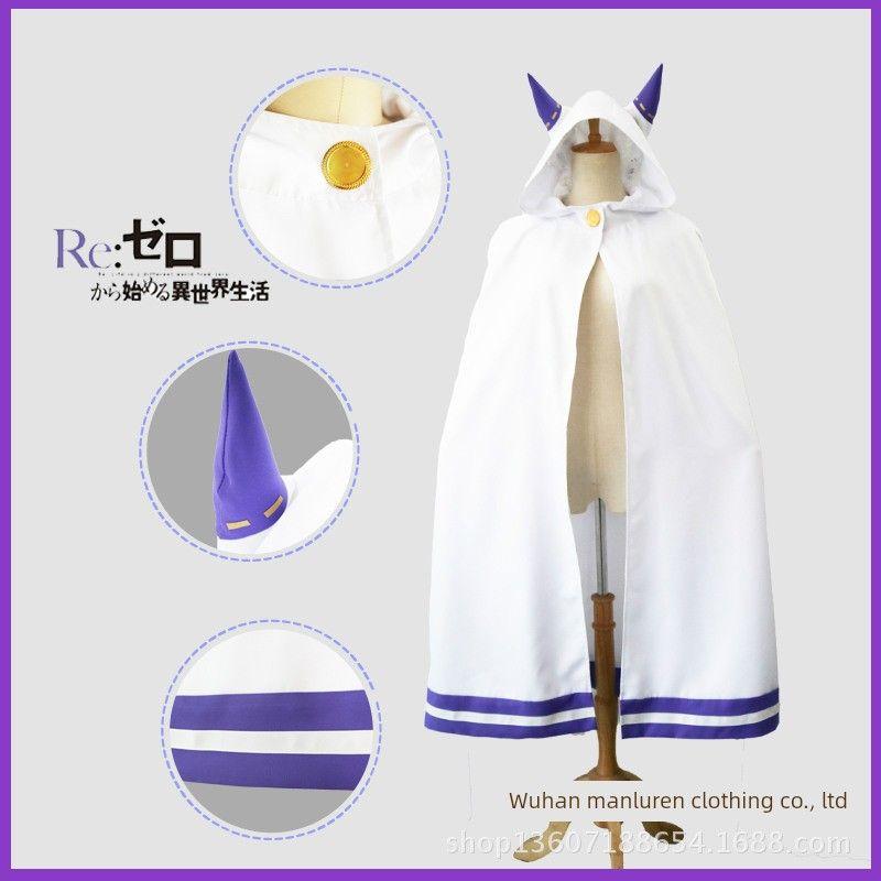 Re:Zero - Starting Life in Another World Emilia Cosplay Costume for Women Anime Cosplay Outfit