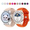 18mm Soft Band for Huawei Watch Gt5 Pro 42mm Bow Buckle Coloful Wristband for Huawei Watch Gt5 41mm Gt4 41mm Watchband