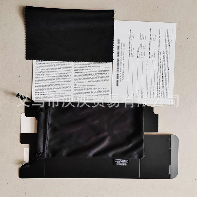 Classic O-Mark Polarized Fashionable Sunglasses 9102