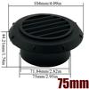 1/2/4/6X 75mm/2.95inch Warm Air Conditioner Vent Outlet Rotatable Round For Car Truck VAN Bus RV Camper Diesel Parking Heater