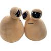 Anime Game The Maw My Pet Alien Pou 22Cm Kawaii Cartoon Plush Toys Children Birthday Xmas Gifts