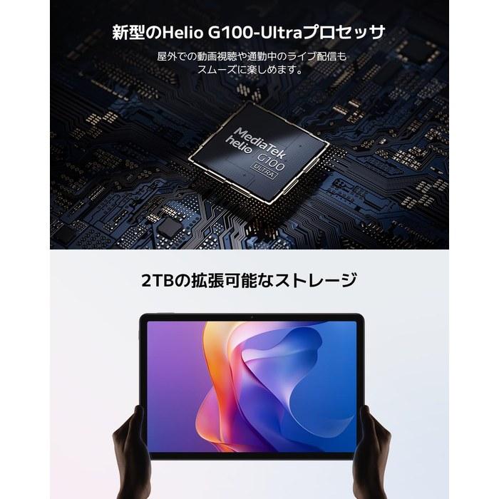Xiaomi Redmi Pad 2 8GB+256GB Mint Green (Wi-Fi)