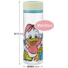 Skater Mug, Disney Retro Huey, 400ml, Insulated Stainless Steel Water Bottle, PDC4-A
