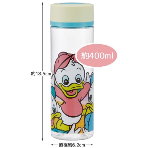 Skater Mug, Disney Retro Huey, 400ml, Insulated Stainless Steel Water Bottle, PDC4-A