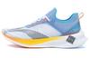 Challenger Running Shoes Men's Low Top Standard White/New Aurora Blue ARMR011-6