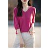 Women S Short Sleeve V Neck Solid Color Knit Pullover Top
