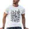 Arabic Alphabet T-Shirt Man T Shirt Cotton High Quality Funny T Shirts Dark Humor Anime T Shirt
