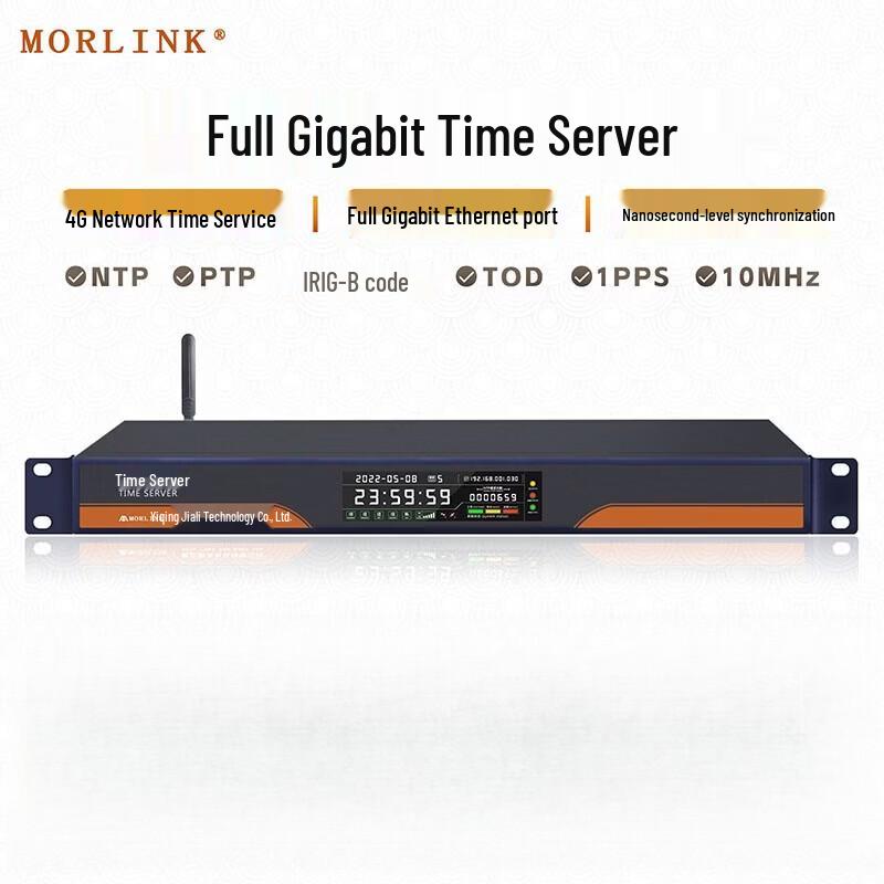 

MORLINK Gigabit PTP/NTP Server with GPS/BDS Time Sync