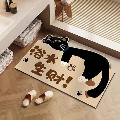 Cute Cartoon Animal Diatom Mud Floor Mat, Bathroom Non-Slip And Wear-Resistant Foot Mat, Shower Room, Water-Absorbing And Easy To Take Care Of Foot