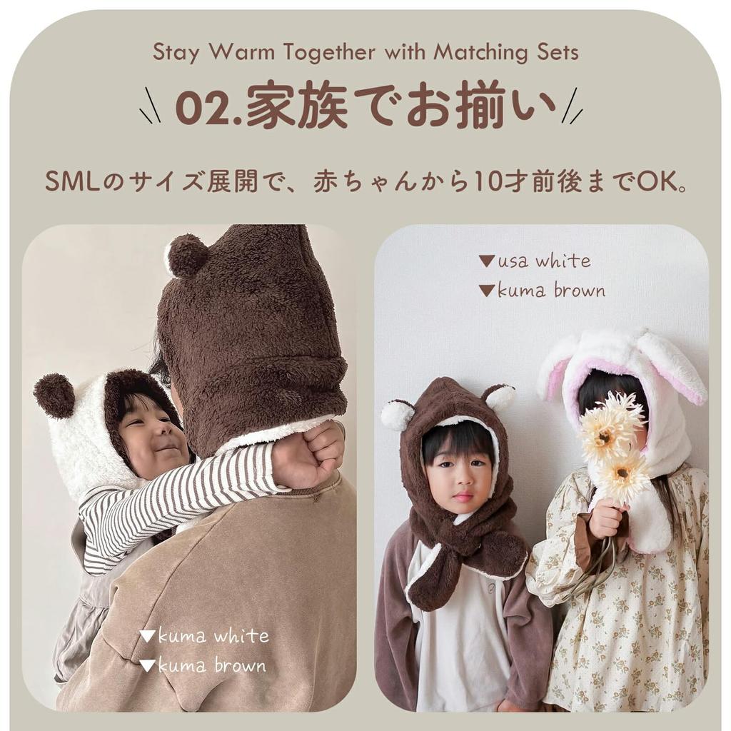 CLARAH och Björnhuvudbonad med Fluffig Halsduk för Flickor och Perfekt för Höst och Snö Storlek Skickas via Nekopos via Barns Babyöron, Pojkar, Vit,