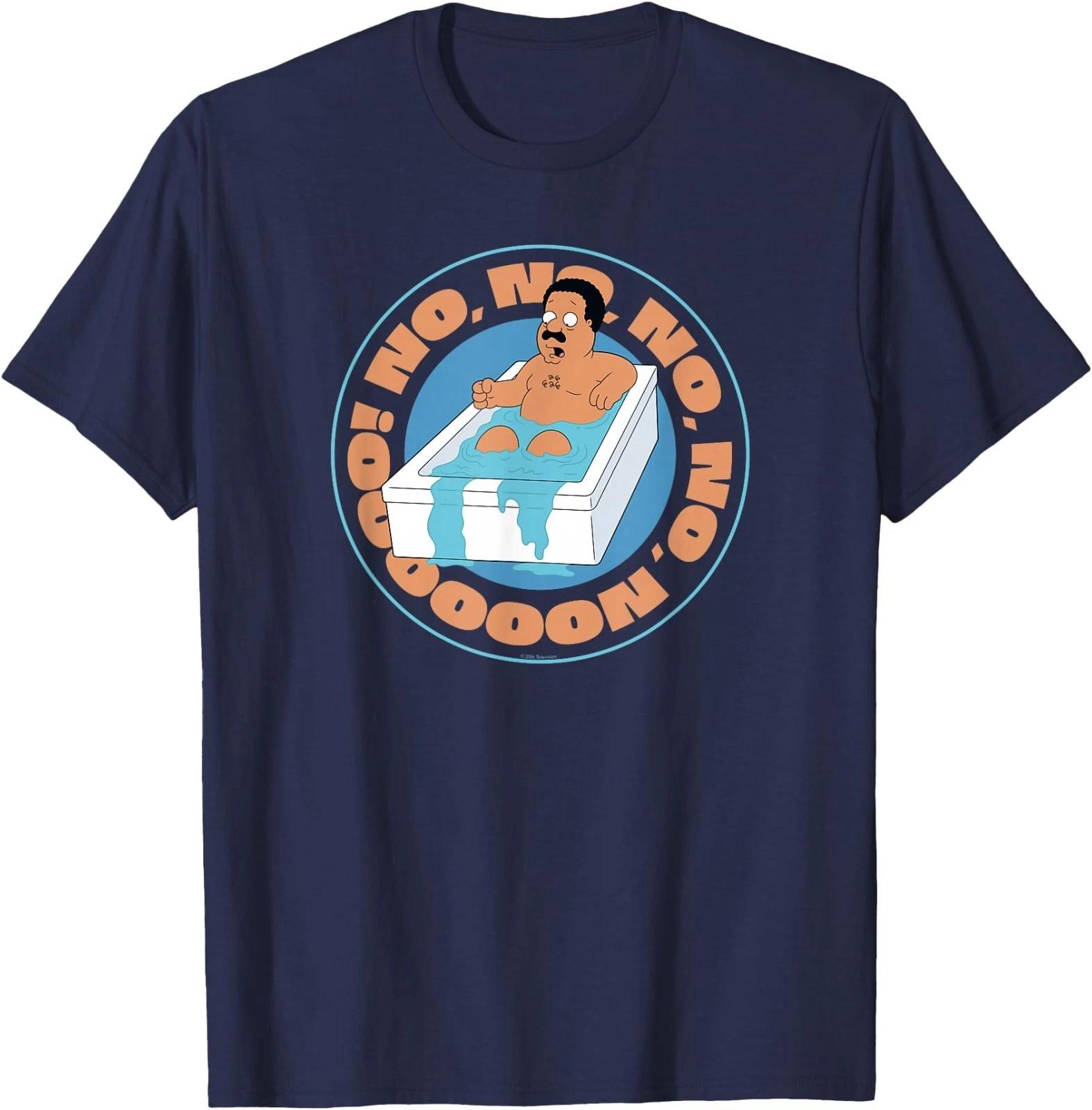 Family Guy Cleveland Brown Bathtub Funny Cartoon T-Shirt S