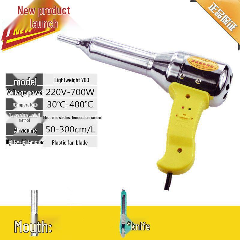 Adjustable Temperature 500W-700W Plastic Welder with Hot Melt Adhesive & Welding Rod