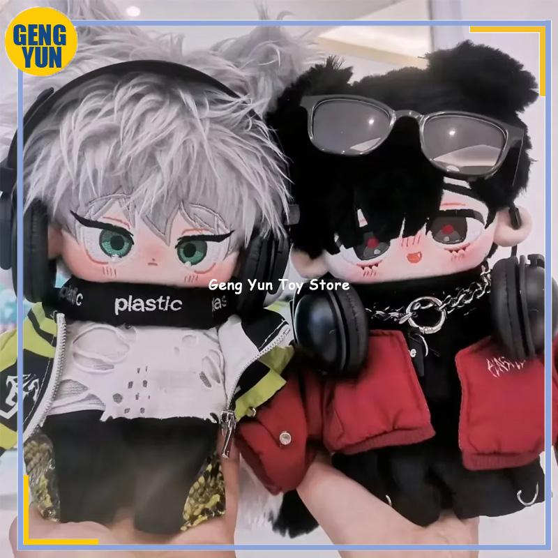 Alien Stage Till Ivan Handsome Boy Soft Plush Cotton Stuffed Body Cosplay Plushie Anime Doll Custom for Fans Xmas Gifts