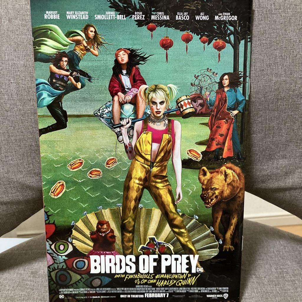 [USED] Legion of Super-Heroes 8 volumes American comics Batman leaf