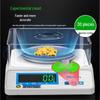 Meilen High-Precision Digital Scale (CN Version)