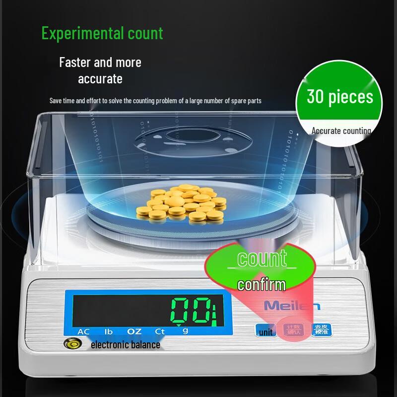 Meilen High-Precision Digital Scale (CN Version)