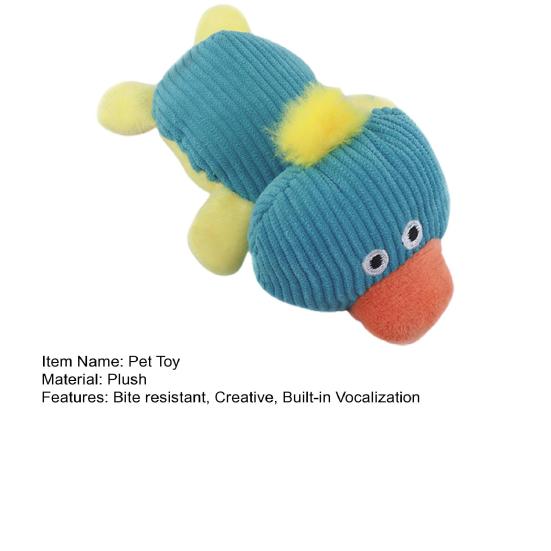 Pet Squeaky Toy Bite Resistant Comfortable Soft Cartoon Cow Shape Pet Dog Plush Stuffed Toy Pet Supplies