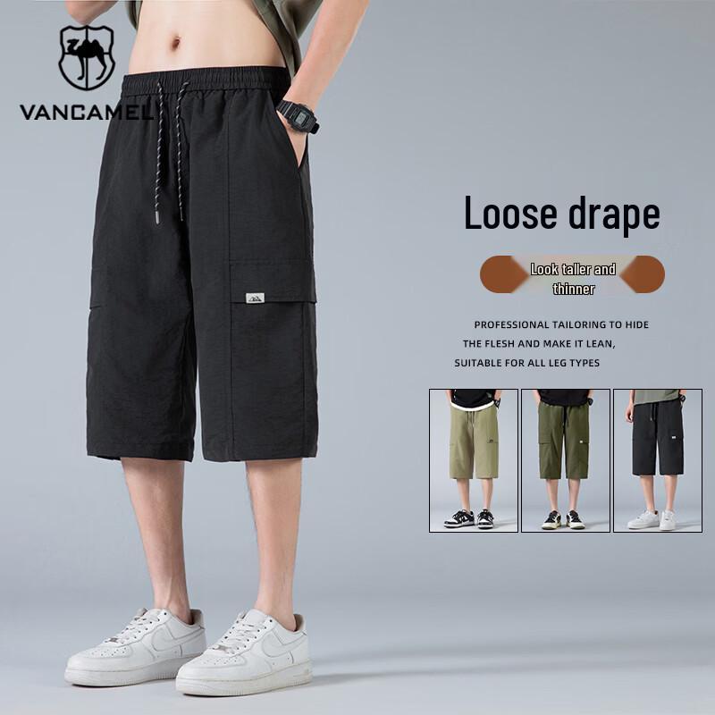 Herren Ice Silk Lässige Cargoshorts