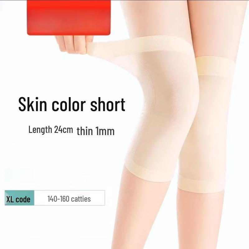 TULX Summer Ultra-Thin Knee Support