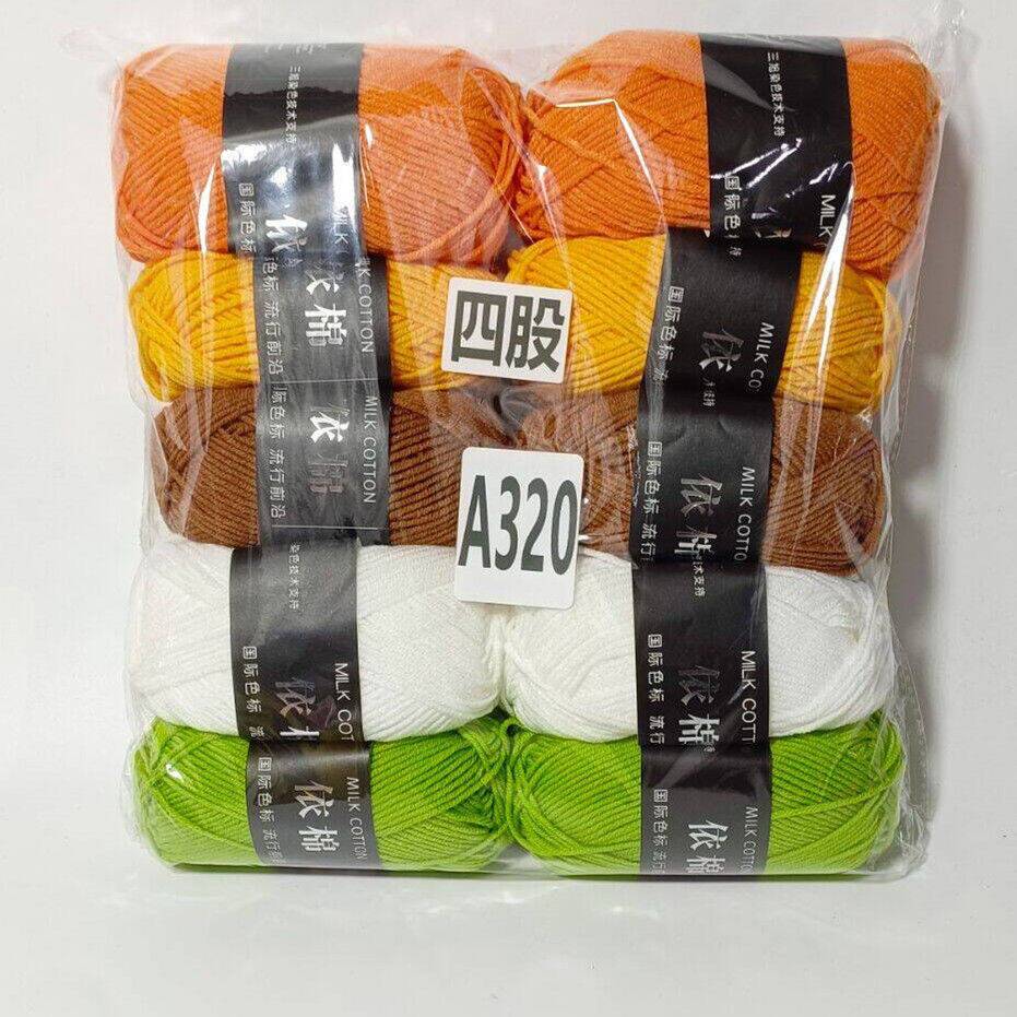 10pcs/set  500g Combed Milk Cotton 4-strands for Hand Woven Baby Yarn Ball DIY Bouquet Material Bag Doll Blanket Scarf