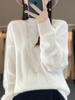 Women's Thickened Pure Wool Sweater - Half-High Collar, Full Body Cable Knit, Loose Fit, Versatile Drop Shoulder Design.