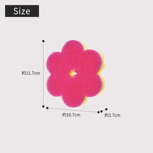Marna Flower Sponge (Dishwashing Sponge/Orange) Foldable In Half Kitchen Sponge (Thin, Slim) Dish Sponge K364O