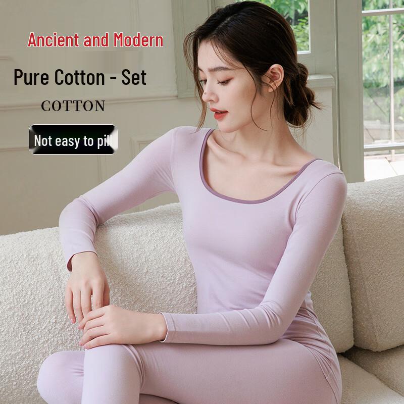GUJIN Damen Quadratischer Ausschnitt Reine Baumwolle Thermounterwäsche Set