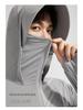 UPF50+ Ice Silk Sun Protection Clothing, Couple Style Anti-UV Hooded, Cooling & Breathable, Unisex Summer Sunscreen Wear.