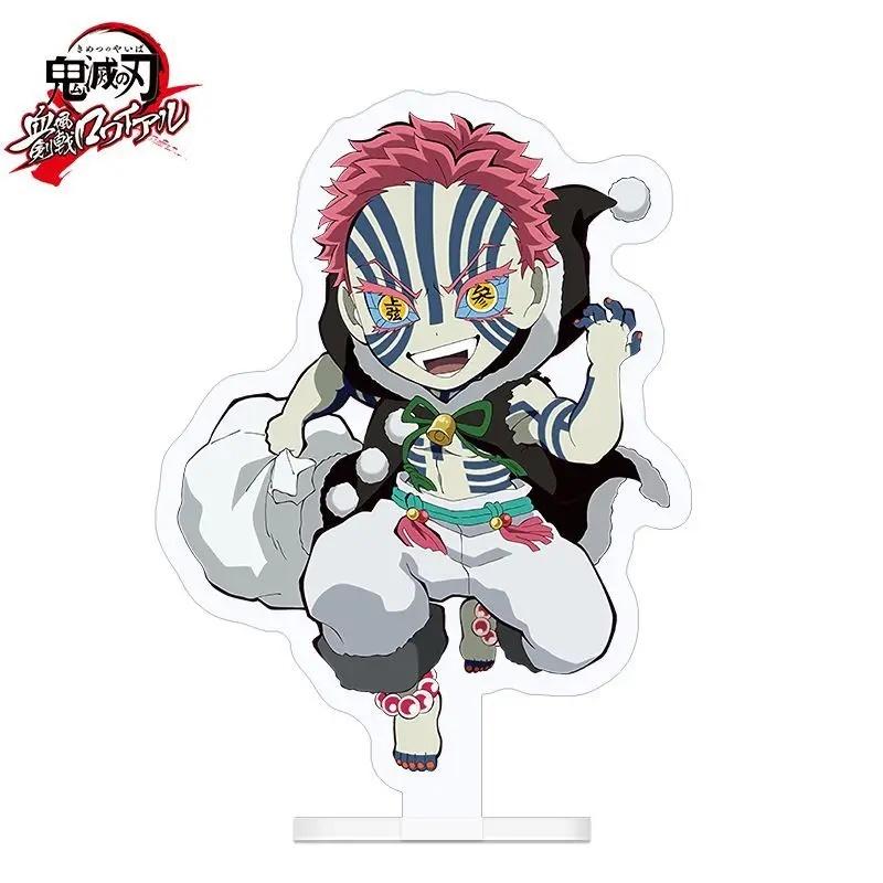 Animation Demon Slayer: Kimetsu no Yaiba peripheral human figure stand Nezuko Butterfly Ninja desktop Xmas present ornaments