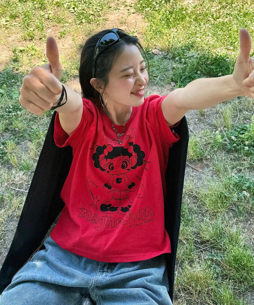 Tansanmageunesyum Hello Jadu X Tansan Super Jadu T-Shirt (Red/Black)