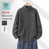 Крупная вязаная кардиган-кофта Jeanswest Life с двойной молнией