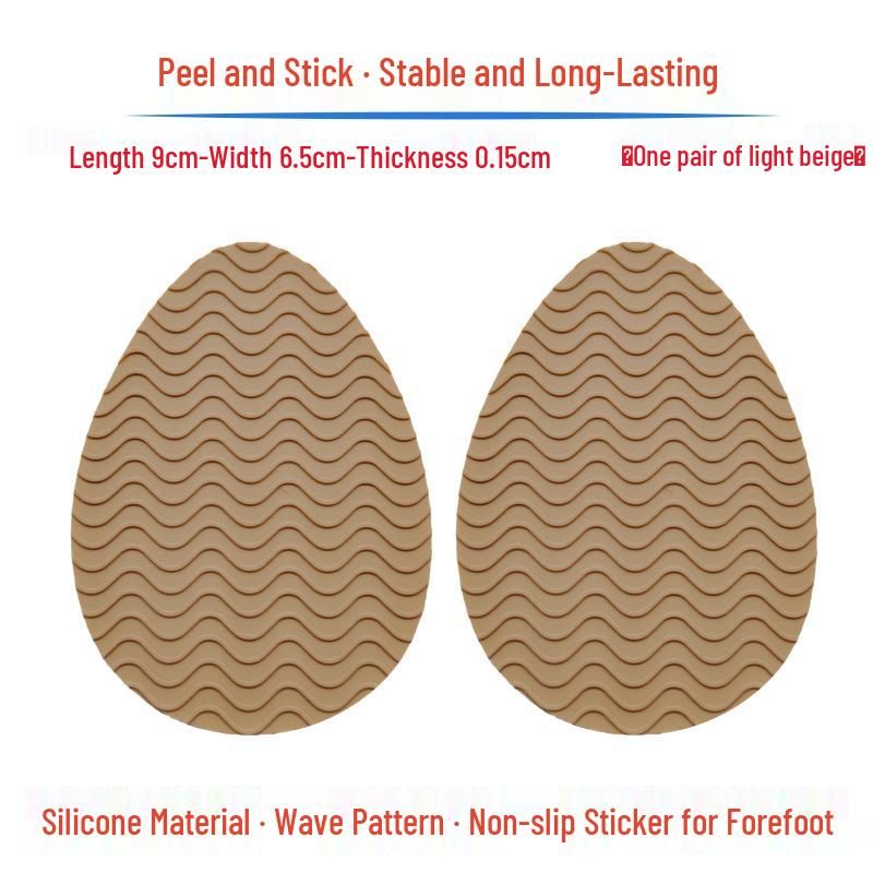 Silicone Non-slip High Heel Sole Protector: Anti-wear Forefoot Leather Film, Self-adhesive Rubber Sticker.