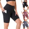 Ladies High-waist Hip Stretch Underpants Running Fitness Yoga Shorts