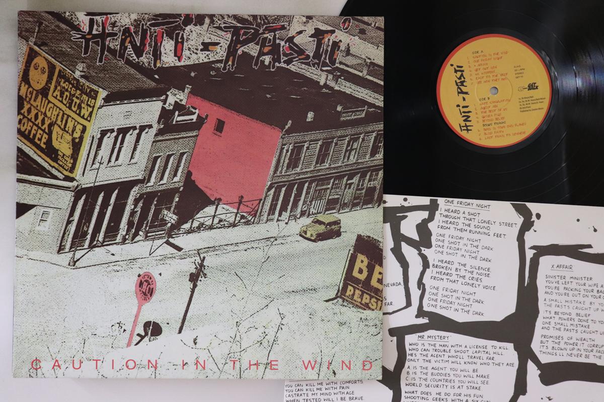 

LP Record ANTIPASTI Caution In The Wind GET70 GET BACK 2000 Italy Rock Used