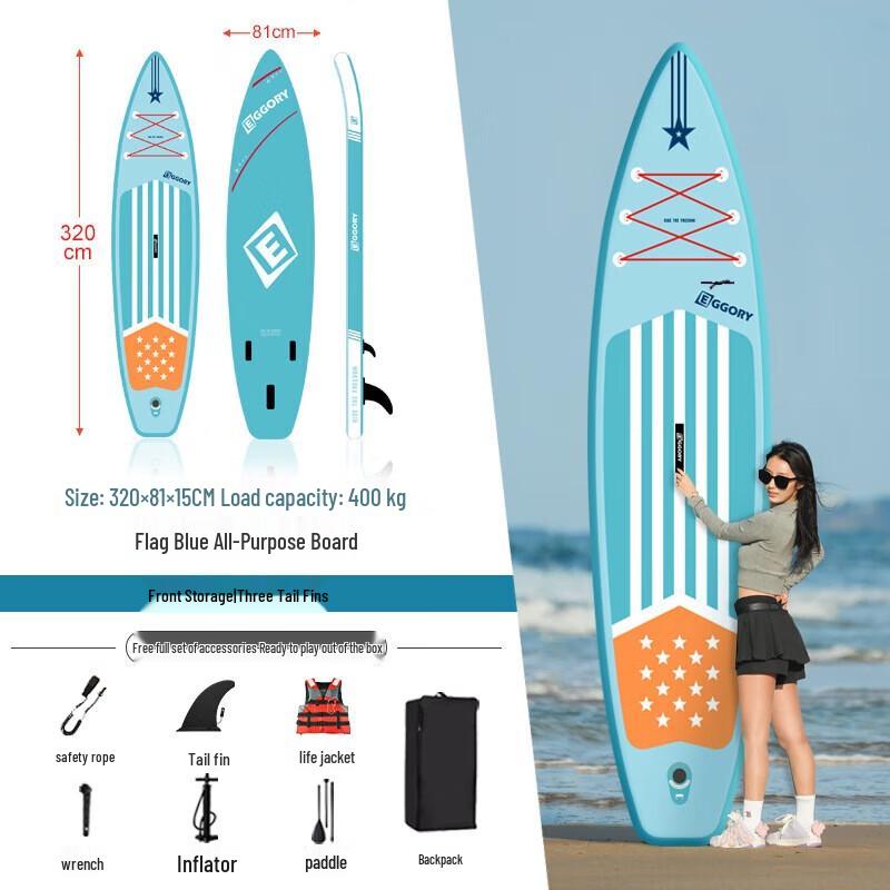 WEZHO Inflatable SUP Paddle Board