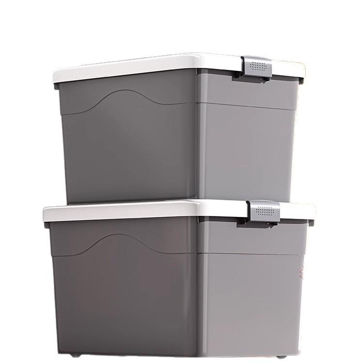 Storage Box Household Storage Clothes Turnover Box Trunk Storage Plastic Storage Box Large Capacity Large Finishing Box