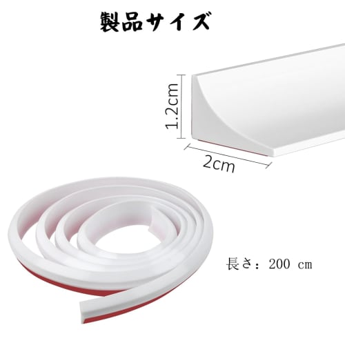 VorsiPro Spaltabdichtung, Spülbecken-Wassersperre, Waschtisch-Spaltabdeckung, Faltbare Duschbarriere, Wasserabweisend, Spritzschutz, Reinigung, Staubschutz, F